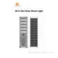 Outdoor Solar Street Light